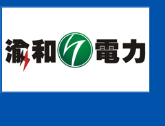 �ؑc������������ԃ(x��n)��˾